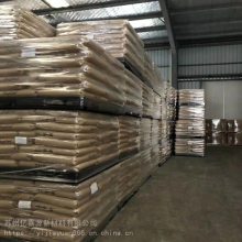 POM 日本三菱 FG2025 玻璃纤维增强 泰国产FG2025 南通宝泰菱