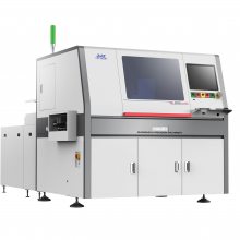 2.ZHX-MA30 在线自动卧式连体插件机