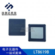 LT8619B QFN76 HDMI1.4/MHL2.0תRGB/LVDS LONTIUMѸ