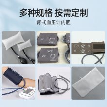 ȫԶƵ豸Զ TPU/PU/PVC Ѫѹڵͻ