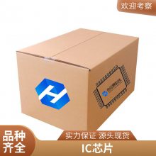 IHW30N160R2 TO-247 30A/1600V IGBT 电磁炉功率管 三极管