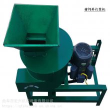 土豆地瓜打浆机 家禽饲养打浆机 喂鹅草浆机