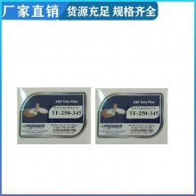 美国Chemplex  XRF样品膜 货号106 Mylar 麦拉膜 预切圆片膜