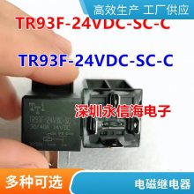 ۼ̵HRM3-S-DC5V/12V/24V-Aһ鳣4