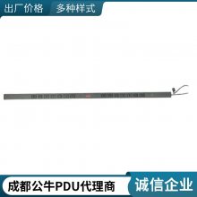 ţBULLPDU 8λܿȫ3 GNE-108D 1