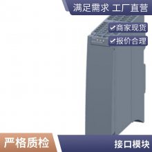 PLC 6ES7131-6BF61-0AA0 DI 8x 24V DC ET200SP ģ