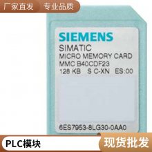6ES7232-4HB32-0XB0SM1232 ģģ 2AOȫԭװ