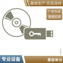 6ES7193-6BP20-0BB0 DP电缆代理商 基础单元直插式端子6ES71936BP200BB0