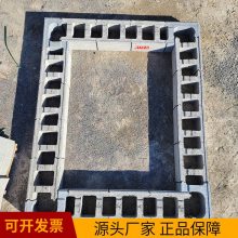 山东平阴混凝土砌块砖检查井模块砖厂家库存充足规格齐全