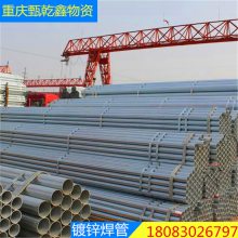 �Ĵ�5���п�ֹ�,������Ǭ�ζ�п��ͼ