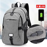 直銷(xiāo)雙肩包男旅行包時(shí)尚潮流男士背包大容量時(shí)尚背包韓版學(xué)生書(shū)