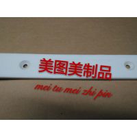 上连是铁法兰,横中用四氟垫片,下连是铁法兰,密封不漏腐腐-找四氟垫片就上美图美问问