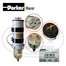 Parker(ɿ) Racor ȼ͹/ˮ1000FH32410