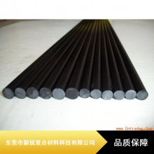 纺织厂质量轻碳纤棒_新锐耐磨损碳纤棒_6mm碳纤棒厂家价格