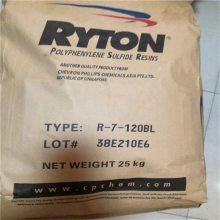 PPS美国雪佛龙菲利普 Ryton V-1 耐化学品