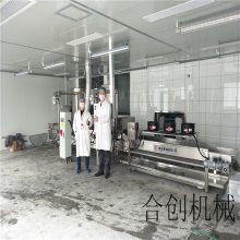 ӱը ʽȫԶը豸 гը