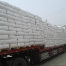 缘江化工国产纳米气象白碳黑 A-200玻璃胶 透明胶医疗专用二氧化