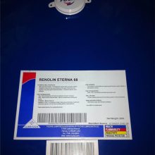 ˹ASTM D4304ֻDT 46,FUCHS RENOLIT DT 68ֻ