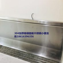 챱ҼӹС