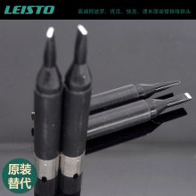 P125BCPC