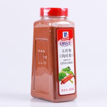 ζ ʳùƤ  Ȱ½453g
