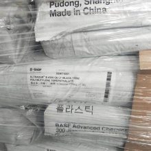 Ultramid PA6 B3G8 BK00564 ¹˹ ɫ  Ӳ40%