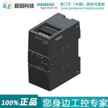 ԭװ ģģ 6ES7288-3AQ02-0AA0 12 Bit ֱ