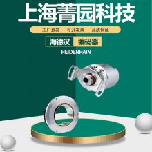 HEIDENHAINº375134-01ʽԴ洢