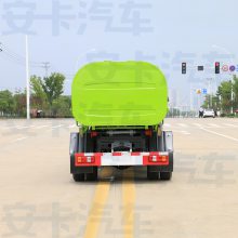 3方勾臂垃圾车 东风小康汽油车厢可卸式垃圾运输车