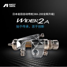ձWIDER2AԶǹ ձWIDER2AԶǹ