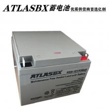 ATLASBXKB100-1212V100AH˹ Ǧᷧʽ