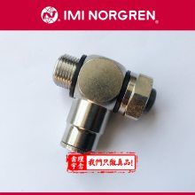norgren늴ySXE0574-A50-00K Zڙ(qun)