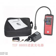 TIF 8800X-Eȼ Χ501000ppm