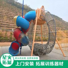 星火 游乐园儿童组合滑梯 旋转爬网 螺旋滑梯 支持设计定制