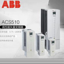 ACS580-01-062A-4 ABB׼ Ƶ 22KW 30KW