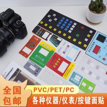 ĤֽPVC PCĤ PET尴Ĥ