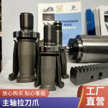 צHSK324050A63100FPATHERMANBT405060Զצ