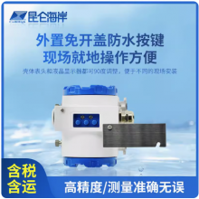 �������غ���JYB-D3151�߾��ȶ�����HRATͨѶ��ѹ������