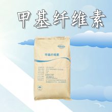 甲基纤维素 MC 粘粉增稠 粘合剂 甲基纤维素   