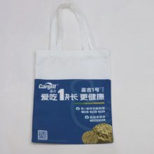 定制款 帆布袋定做厂家 广告印花棉布袋 公司宣传可印制logo