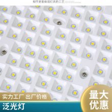 LEDƻվʵҹ¯ֿ⳧ ʥ