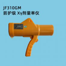 ҽԺCTJF310GMX÷ԼǱЯʽ߷Ѳ