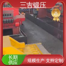 呉 a(chn)؛Դ ñCO 呉CеC