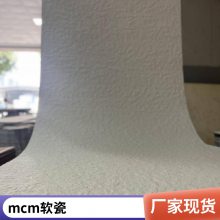 ʯ 3dʯ 1200*3000 ưĿ ʦϹ ˼