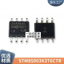 RJH1CF5 ȫ***IGBT 1200V50A H25R1202