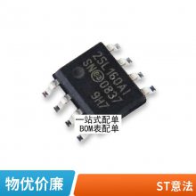 ȫԭװ Ƭ LM2576S-5.0 оƬ ֱ/ֱת 3A TO-263