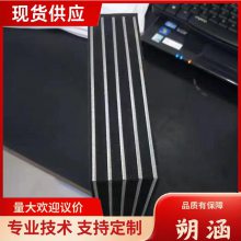固定球铰支座 桥梁减震支座 板式橡胶支座 按需定制 朔涵供应