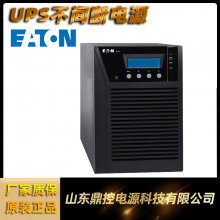 EATON伊顿9103-53896料号9SX1000I塔式UPS不间断电源1000VA900W