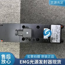 EMG LID2-800.2C йԴ¹ԭװֻͺȫ