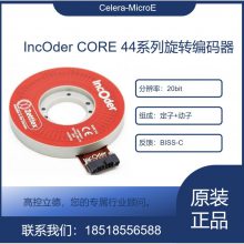 INC-3H-225-201001пյнINC-3H-125-201001zettlex